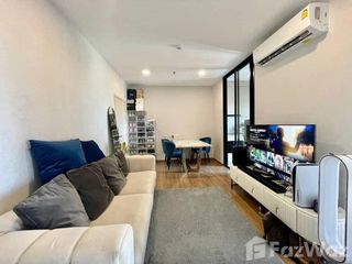 Wohnung zur Miete mit 2 Zimmer in Bang Kapi, Bangkok