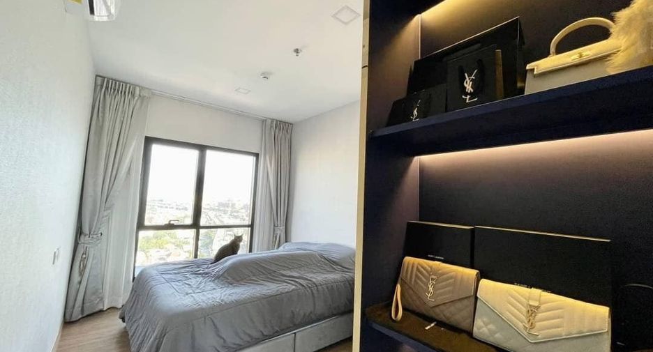 For rent 2 bedrooms condo in Bang Kapi, Bangkok