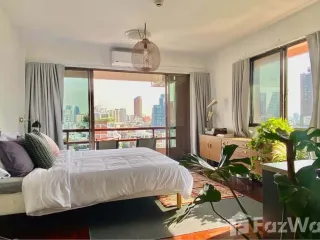 Condo en alquiler de 1 habitaciones en Phaya Thai, Bangkok