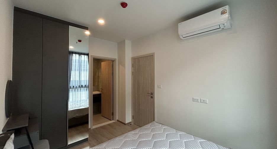 À louer 1 chambre condo à Huai Khwang, Bangkok