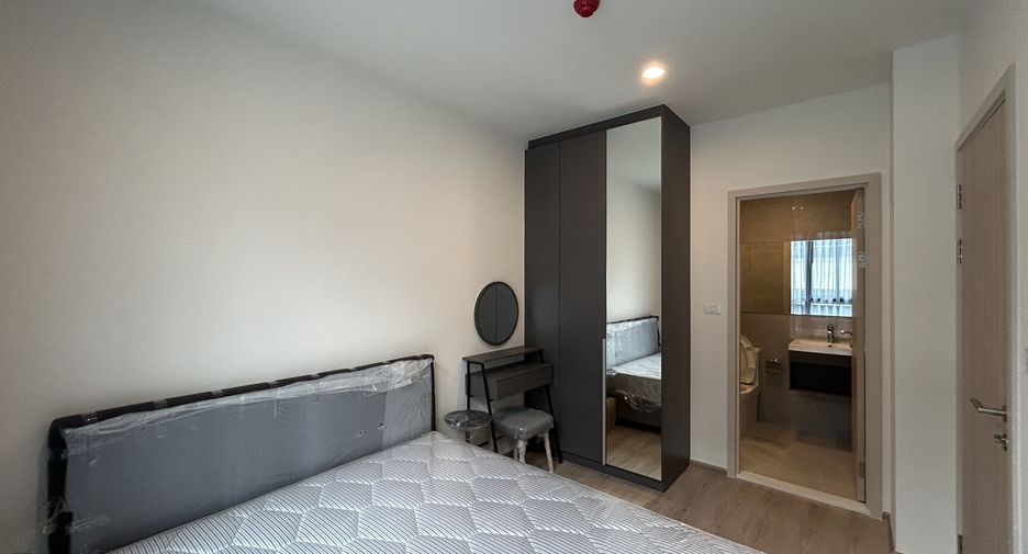 À louer 1 chambre condo à Huai Khwang, Bangkok