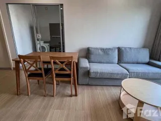 For rent 2 bedrooms condo in Phasi Charoen, Bangkok