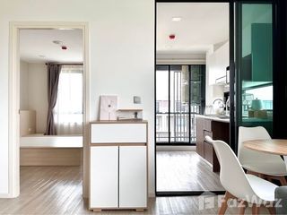 For rent 1 Beds condo in Lat Phrao, Bangkok