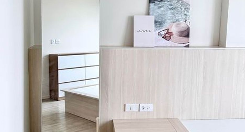 For rent 1 bed condo in Lat Phrao, Bangkok