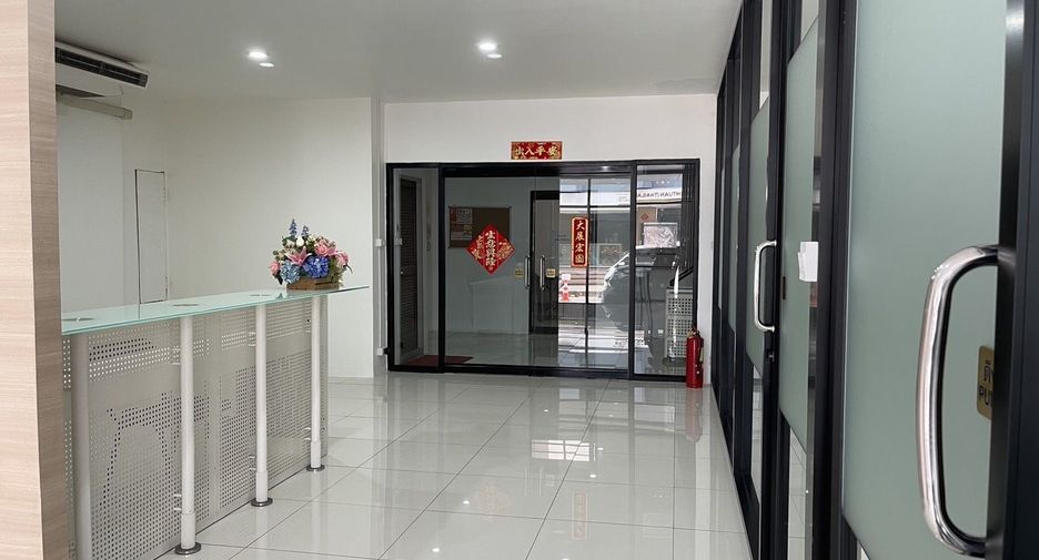 For rent office in Bang Kapi, Bangkok