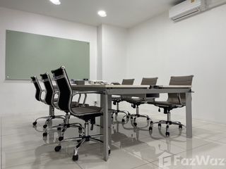 Аренда офис в Банг Капи, Бангкок