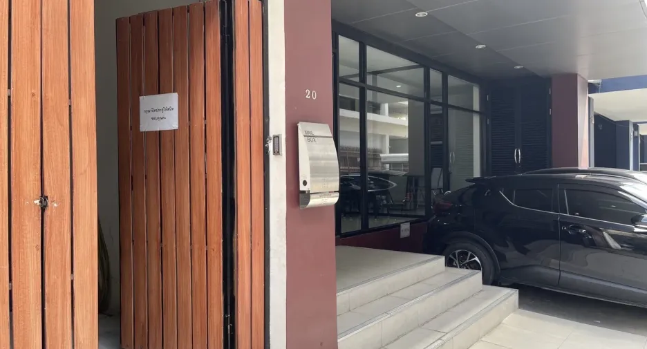 For rent office in Bang Kapi, Bangkok