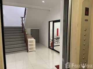 Аренда офис в Банг Капи, Бангкок