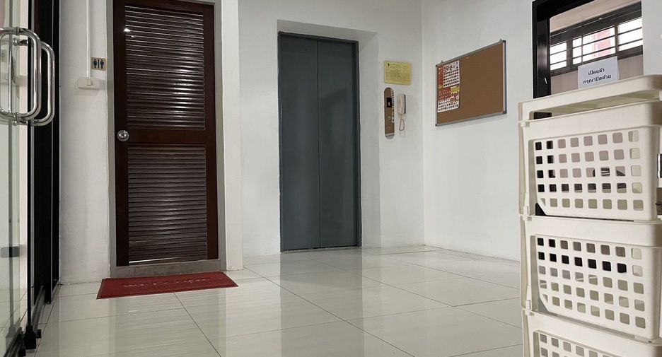 For rent office in Bang Kapi, Bangkok