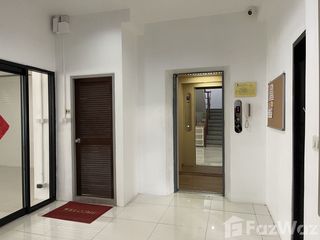 Аренда офис в Банг Капи, Бангкок