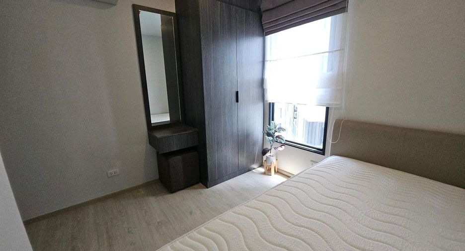 Wohnung zur Miete mit 2 Zimmer in Bang Na, Bangkok