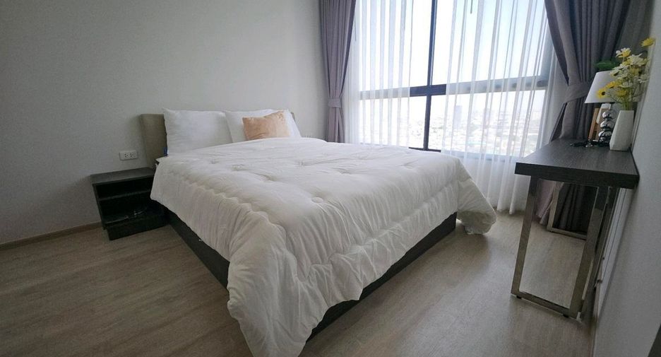 Wohnung zur Miete mit 2 Zimmer in Bang Na, Bangkok