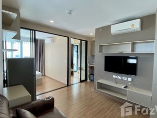 ให้เช่า 1 เตียง คอนโด ใน มีนบุรี, กรุงเทพฯ