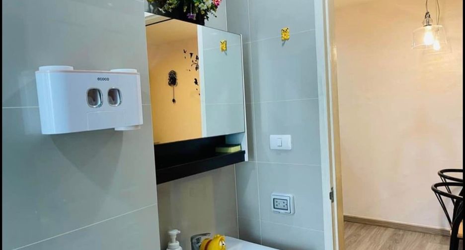 For rent 1 bed condo in Chatuchak, Bangkok