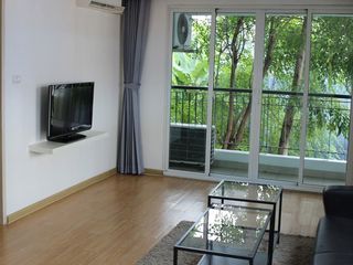 For Rent 1 Bedroom Apartment In Suan Luang, Bangkok