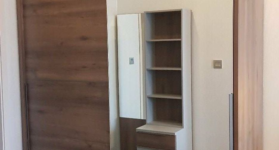 Condo en alquiler de 1 habitaciones en Pathum Wan, Bangkok