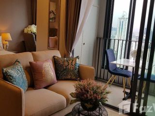 For rent 1 bed condo in Pathum Wan, Bangkok
