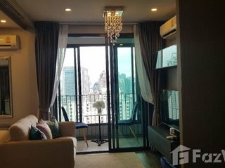 For rent 1 bed condo in Pathum Wan, Bangkok