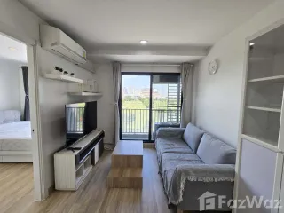 Wohnung zur Miete mit 2 Zimmer in Suan Luang, Bangkok