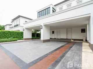 出租 4 卧室 独立屋 在 Suan Luang, 曼谷