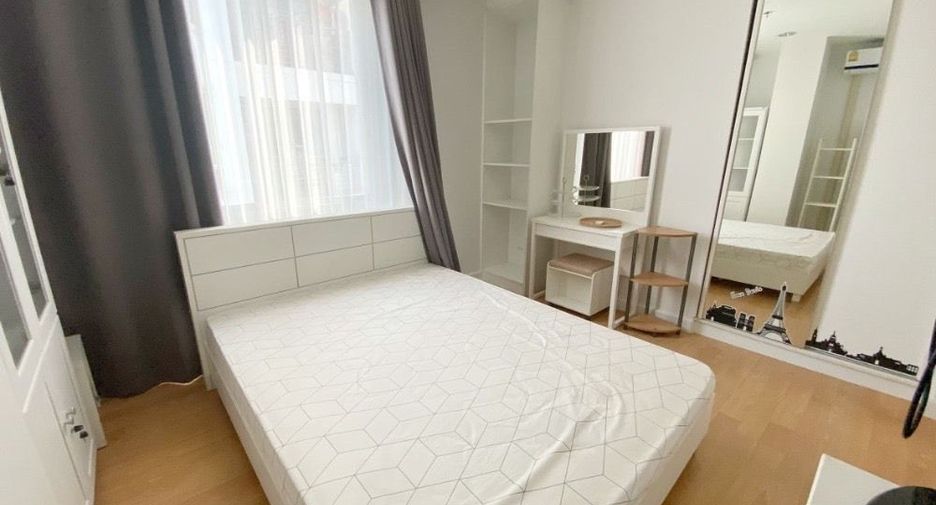Condo en alquiler de 2 habitaciones en Bang Na, Bangkok