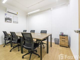 Аренда офис в Банг На, Бангкок