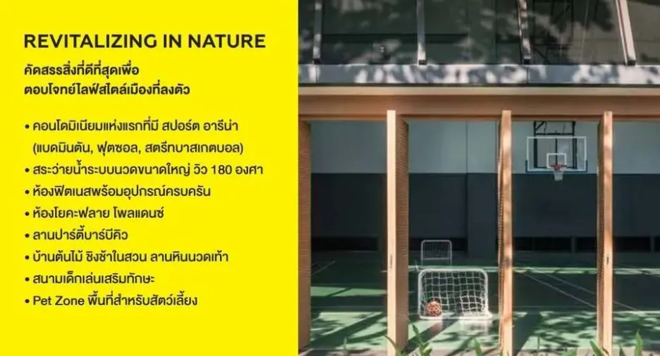 For rent 2 bedrooms condo in Phaya Thai, Bangkok