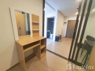 Wohnung zur Miete mit Studio in Chatuchak, Bangkok