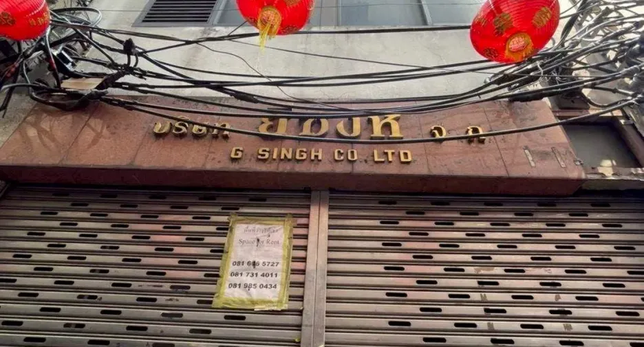 For rent retail Space in Samphanthawong, Bangkok