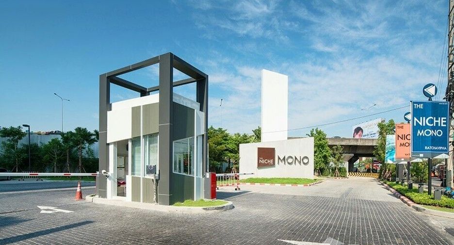 For rent 1 bed condo in Chatuchak, Bangkok
