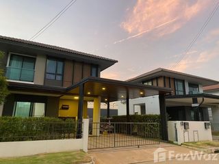 For rent 3 bedrooms house in Bang Sao Thong, Samut Prakan