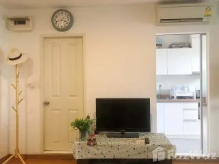 Аренда студия кондо в Пхая Тхаи, Бангкок