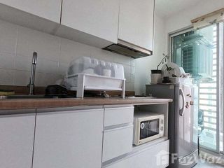Аренда студия кондо в Пхая Тхаи, Бангкок