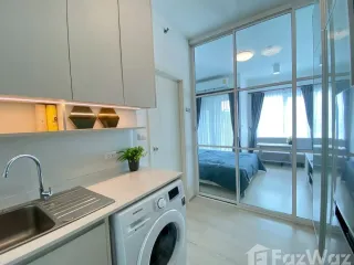 Аренда 1 кровать кондо в Хуаи Кхщанг, Бангкок