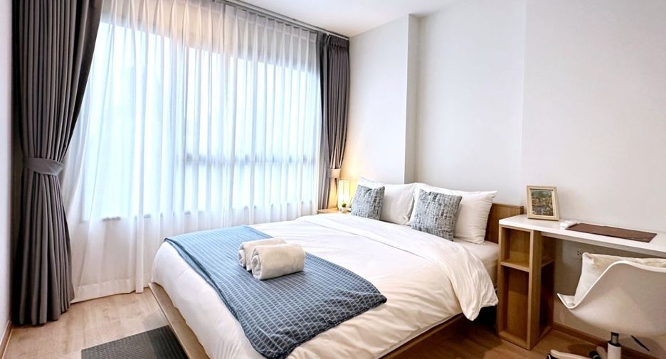 Condo en alquiler de 1 habitaciones en Huai Khwang, Bangkok