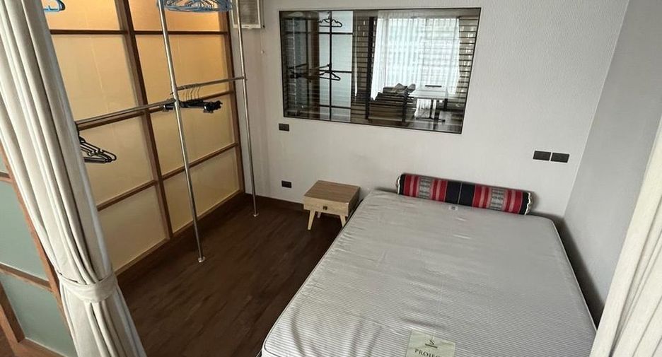 Wohnung zur Miete mit 1 Zimmer in Watthana, Bangkok
