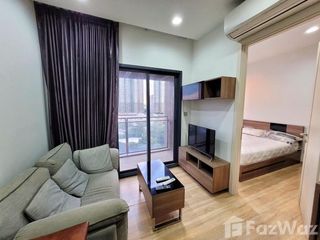 For rent 1 bed condo in Phaya Thai, Bangkok