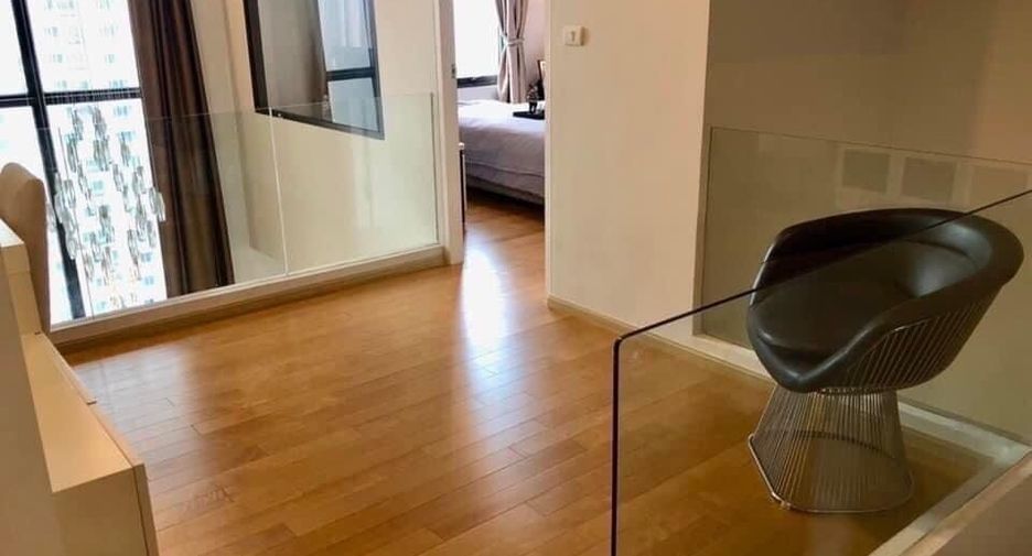 For rent 1 bed condo in Watthana, Bangkok
