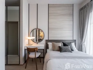 For rent 1 bed condo in Chatuchak, Bangkok