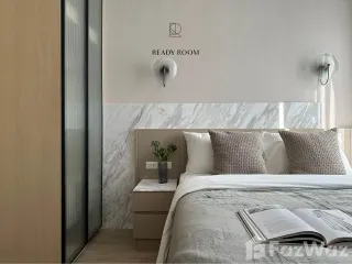 Аренда 1 кровать кондо в Щаттхана, Бангкок