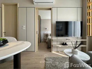 Аренда 1 кровать кондо в Щаттхана, Бангкок