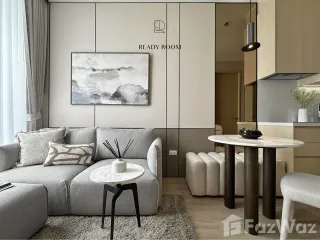 Аренда 1 кровать кондо в Щаттхана, Бангкок