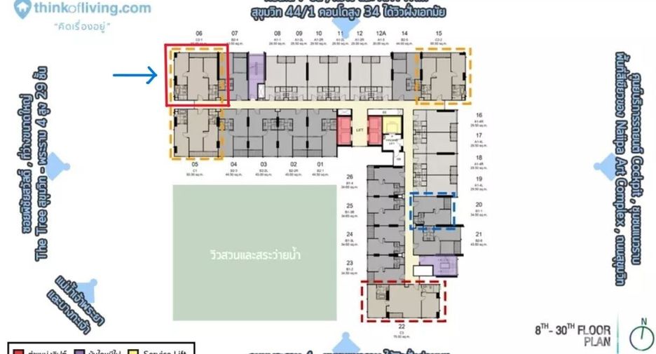 Wohnung zur Miete mit 2 Zimmer in Khlong Toei, Bangkok