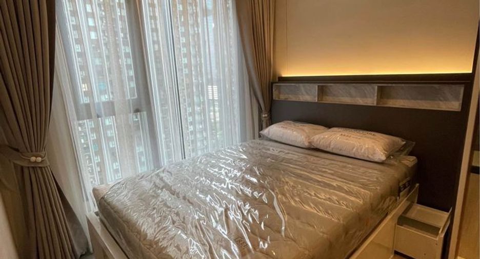Wohnung zur Miete mit Studio in Huai Khwang, Bangkok