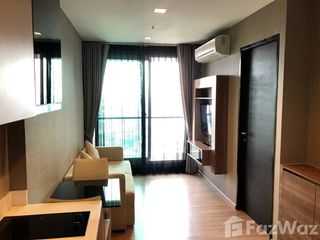 À louer 1 chambre condo à Sathon, Bangkok
