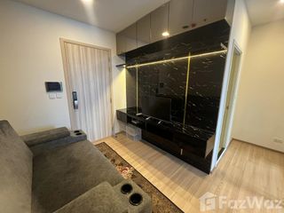 For rent 1 bed condo in Chatuchak, Bangkok