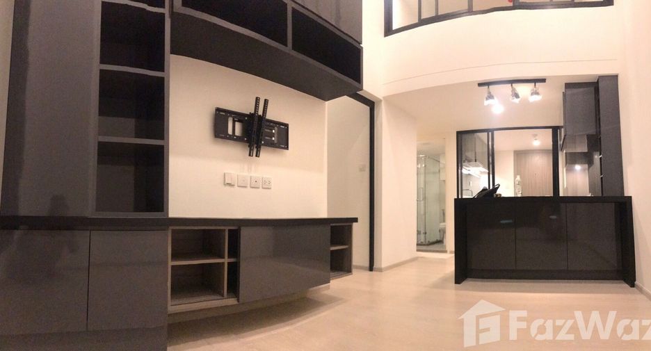 Condo en alquiler de 1 habitaciones en Bang Khen, Bangkok