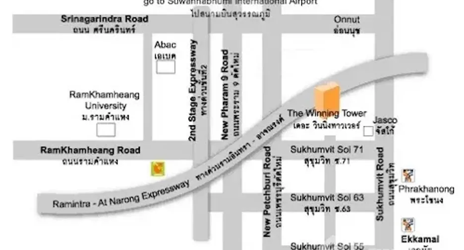 ให้เช่า 1 เตียง คอนโด ใน วัฒนา, กรุงเทพฯ
