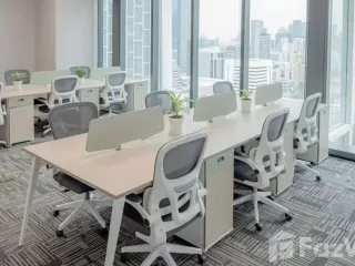 Büro zur Miete in Pathum Wan, Bangkok