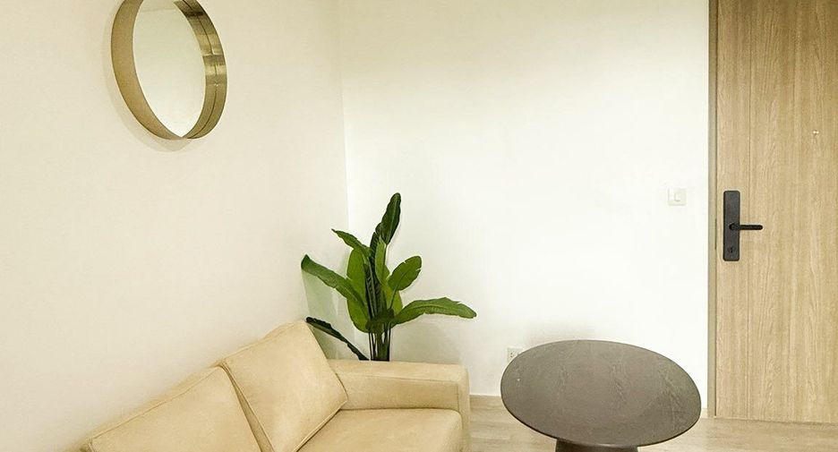 Condo en alquiler de 1 habitaciones en Lat Phrao, Bangkok